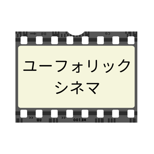 k_cinemalover